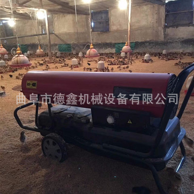 智能控温燃油暖风机 多场景温控解决方案，赋能现代农业与养殖业